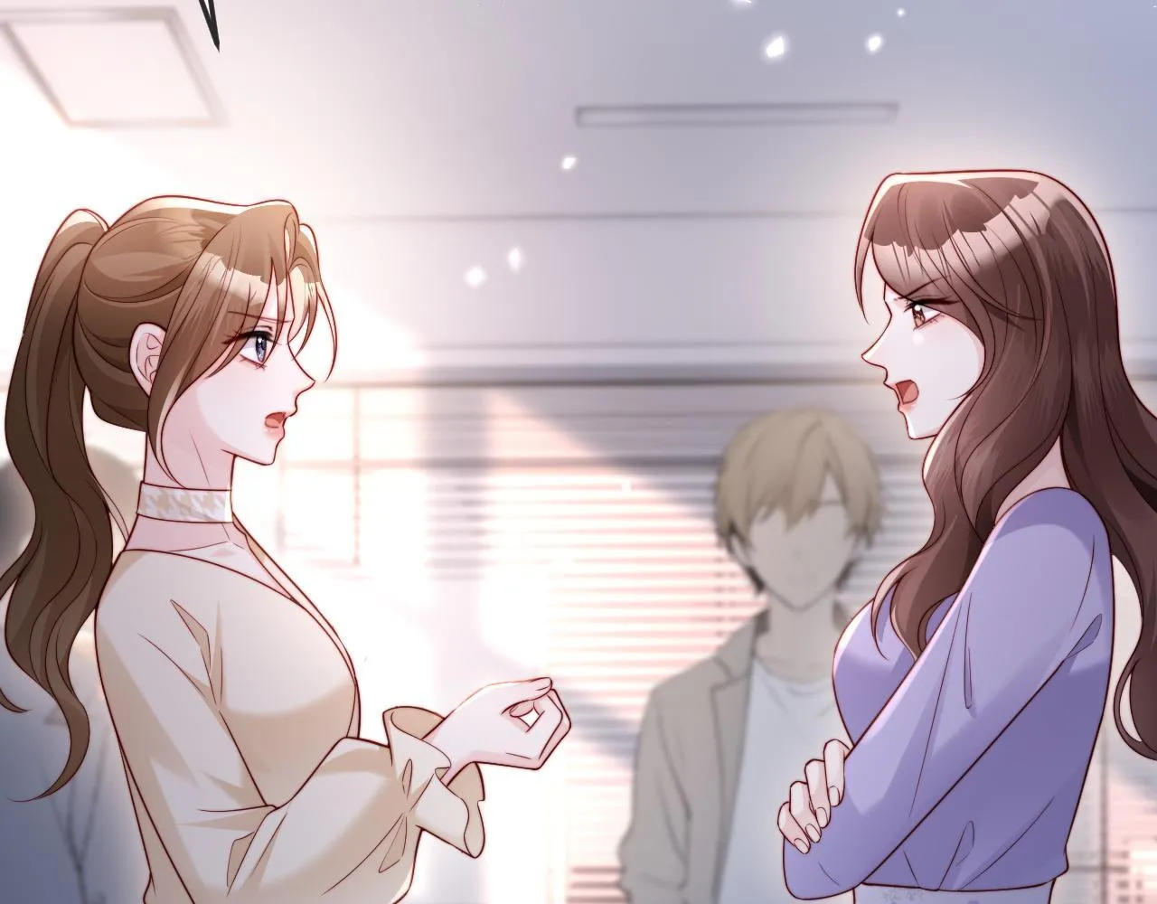 第11话 一条手链的纠纷 第6页