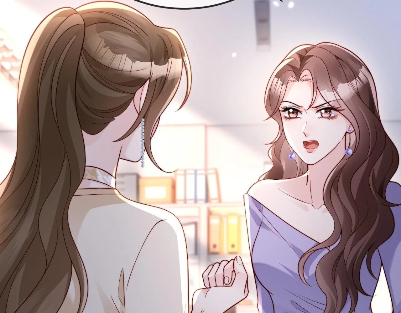 第11话 一条手链的纠纷 第17页