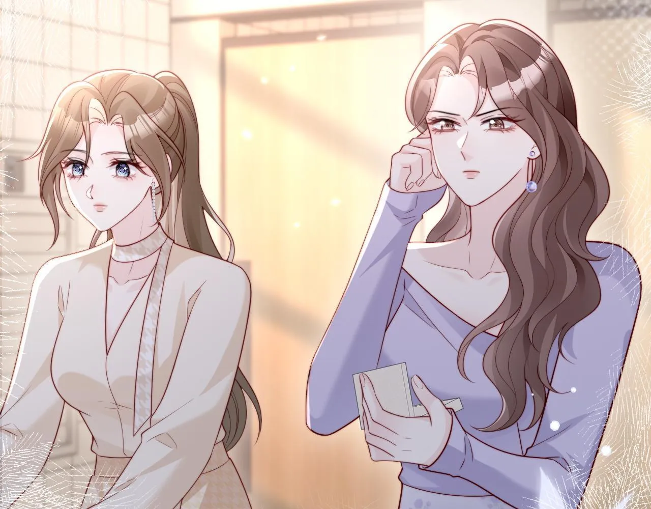 第11话 一条手链的纠纷 第20页