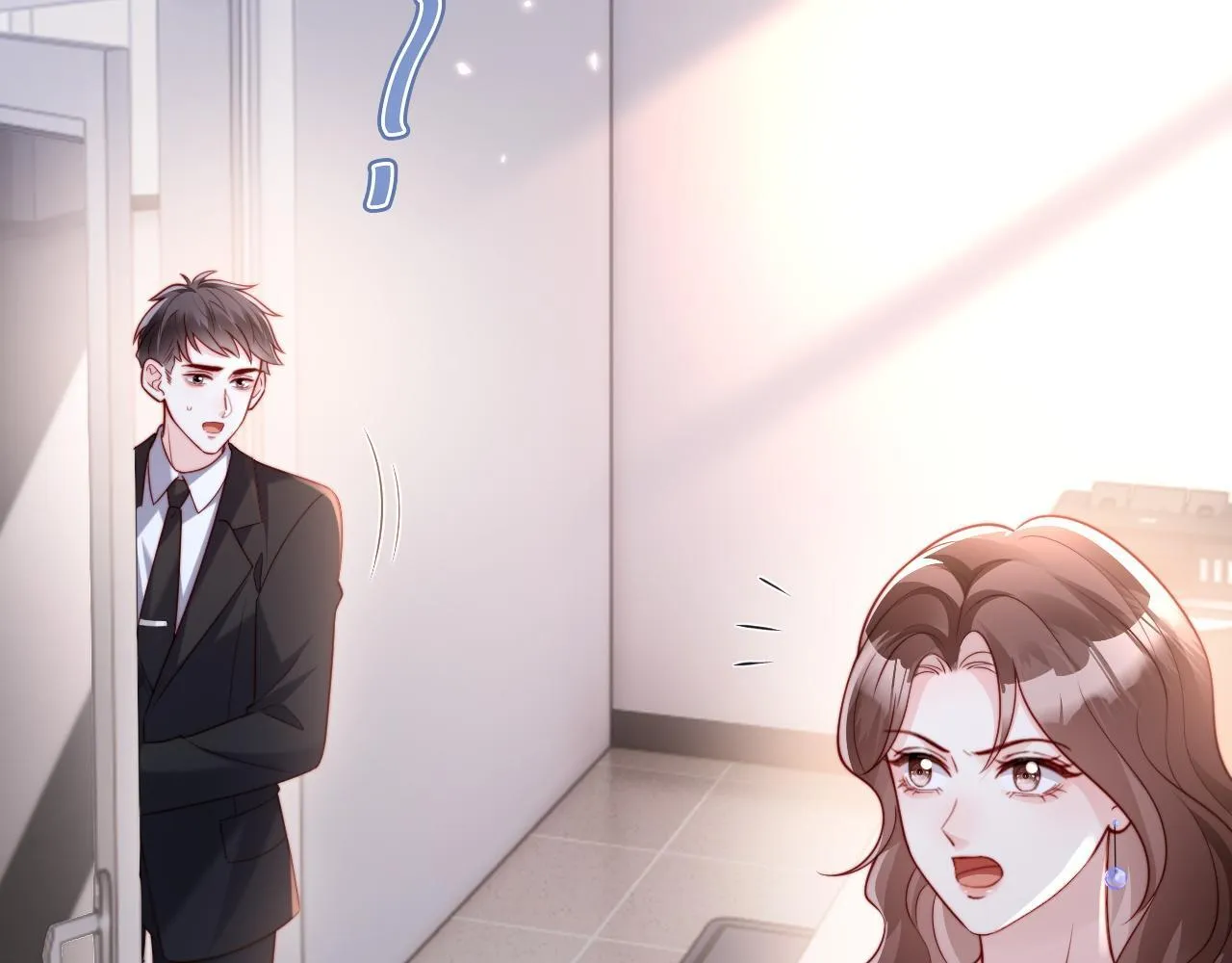 第11话 一条手链的纠纷 第28页