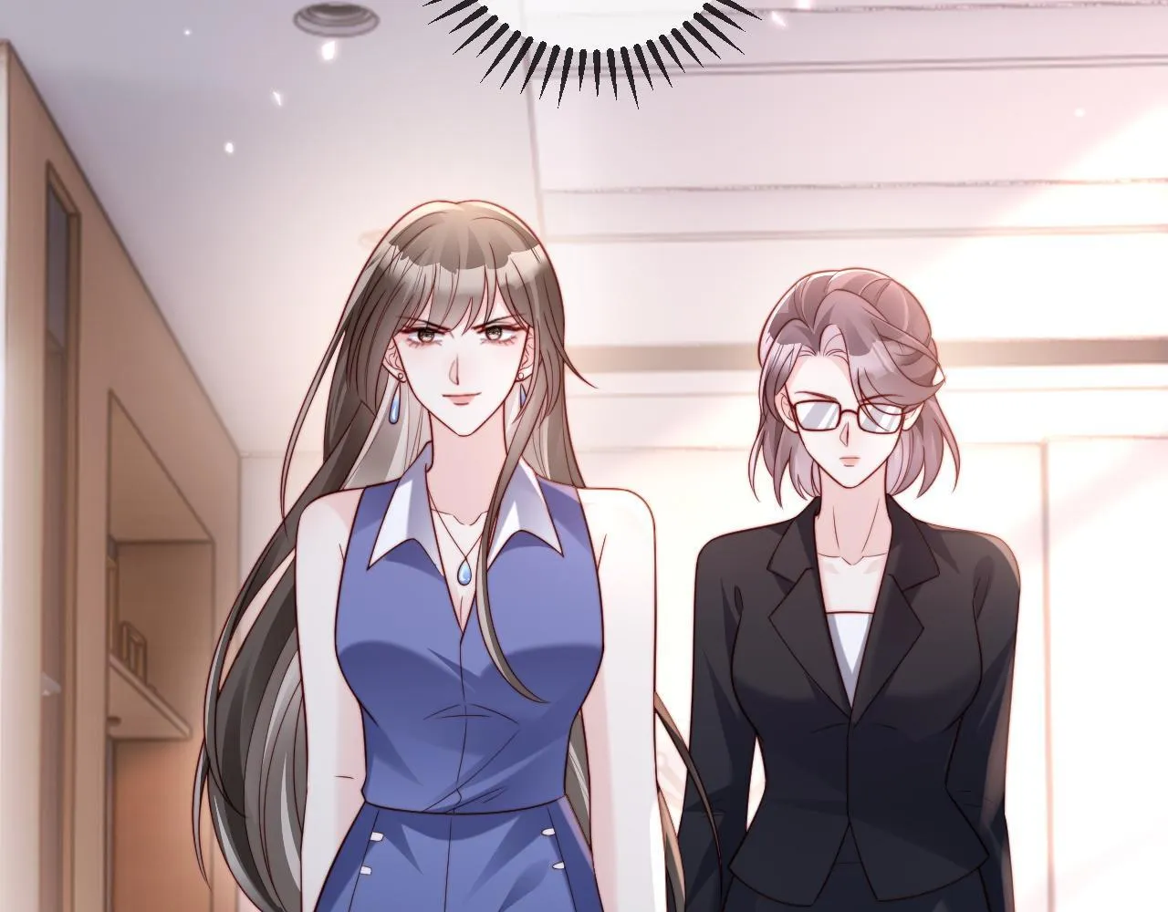 第11话 一条手链的纠纷 第38页