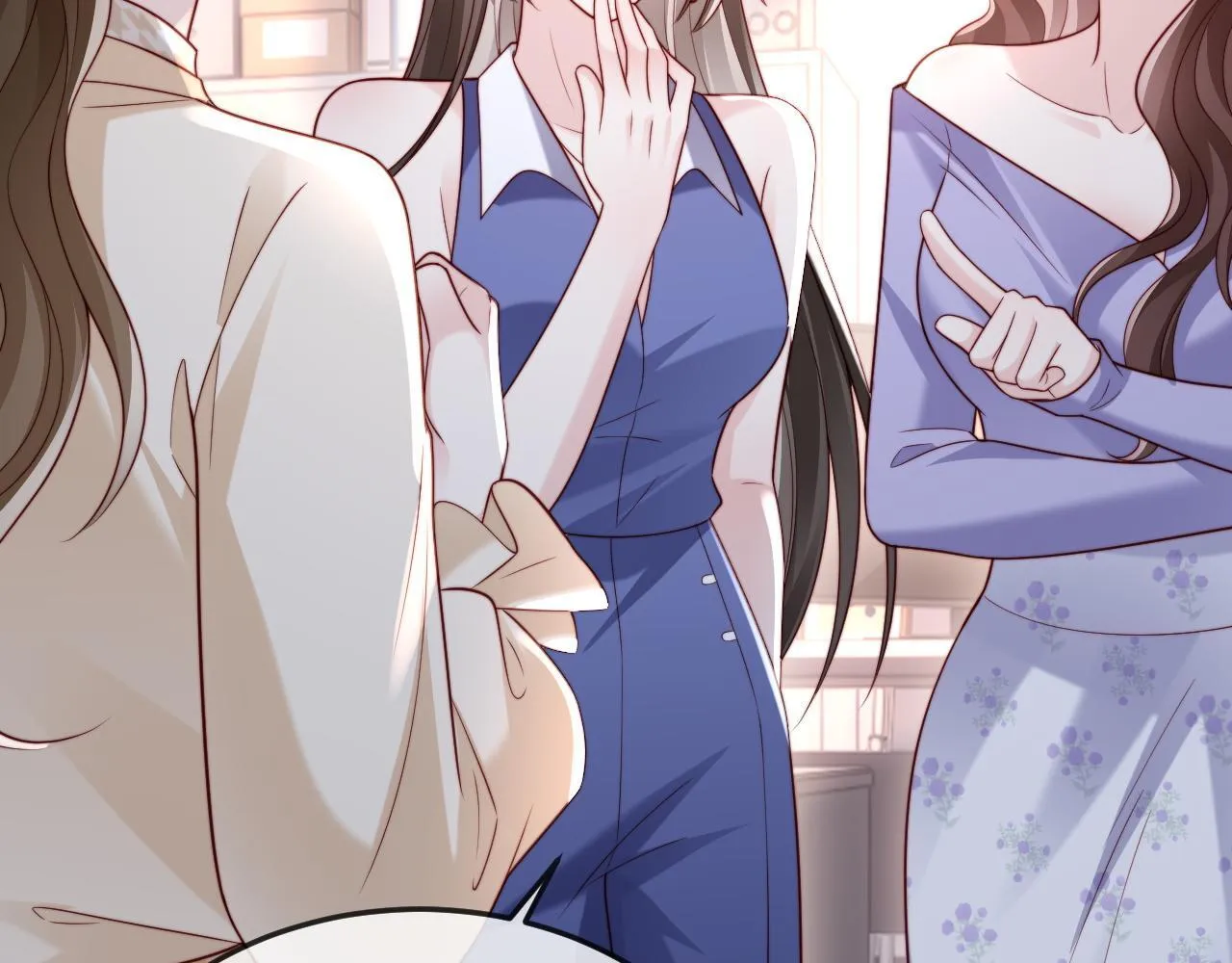 第11话 一条手链的纠纷 第42页