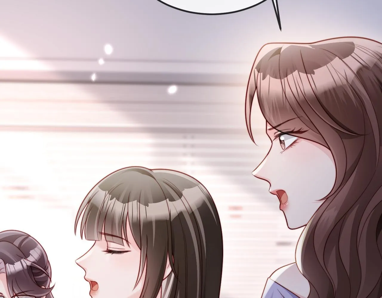 第11话 一条手链的纠纷 第52页
