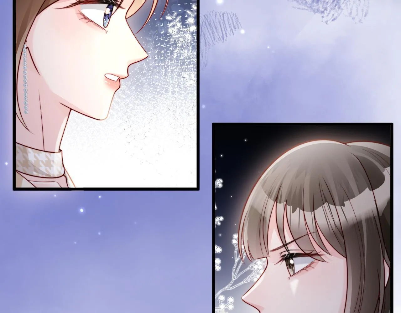 第11话 一条手链的纠纷 第58页
