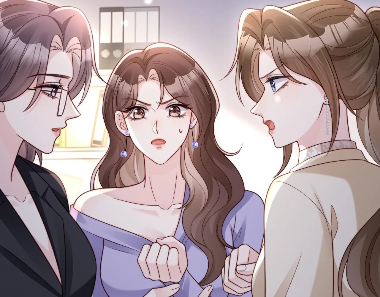 第11话 一条手链的纠纷 第85页