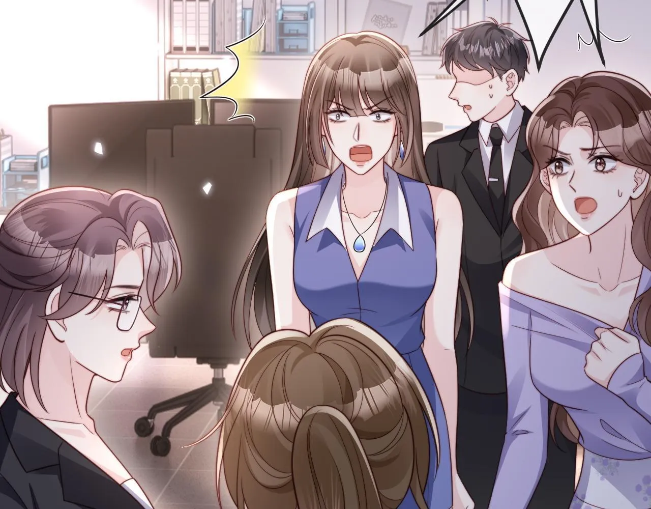 第11话 一条手链的纠纷 第95页