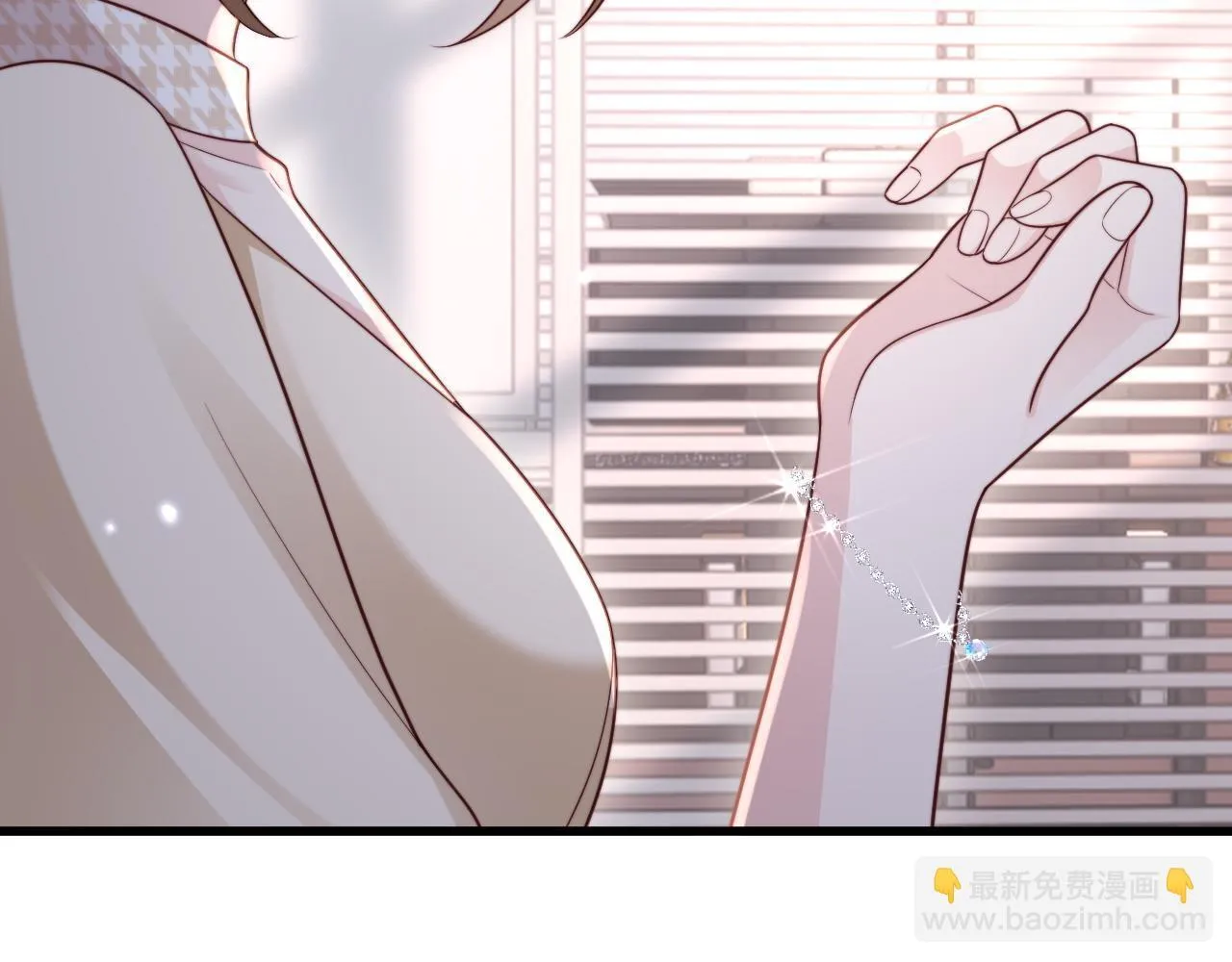 第11话 一条手链的纠纷 第99页