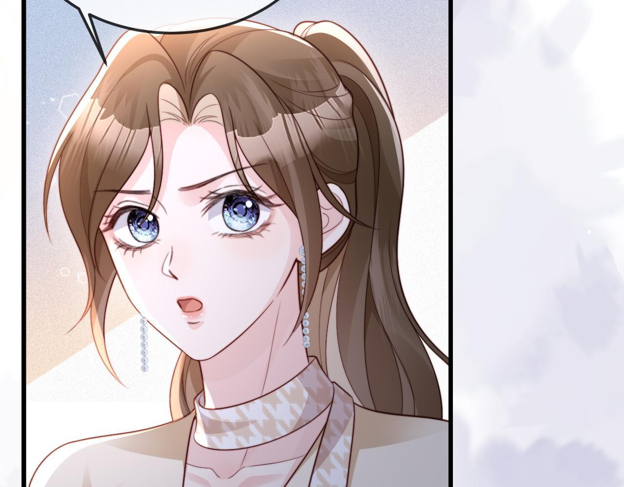 第12话 定亲 第32页