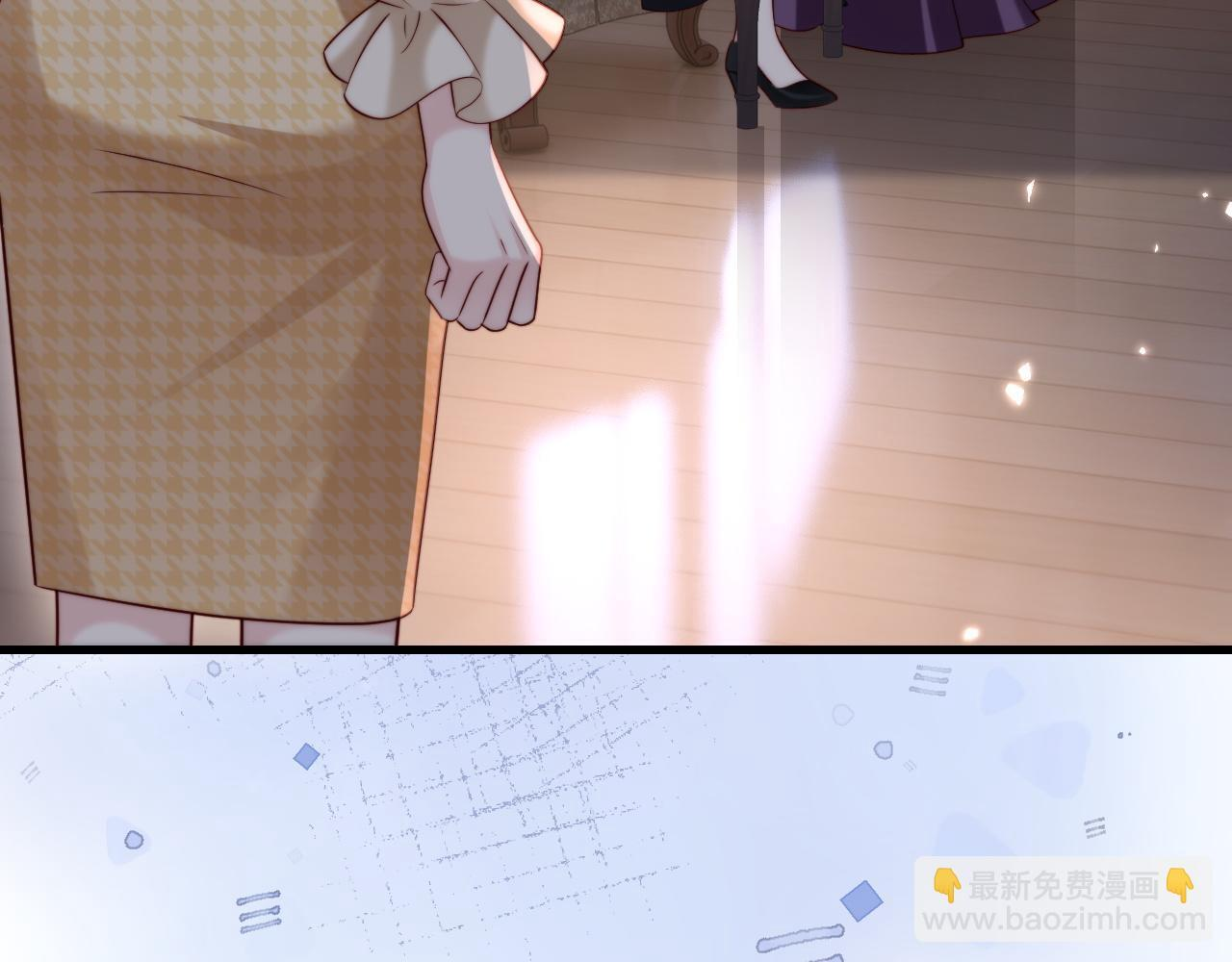 第13话 真打脸 第9页