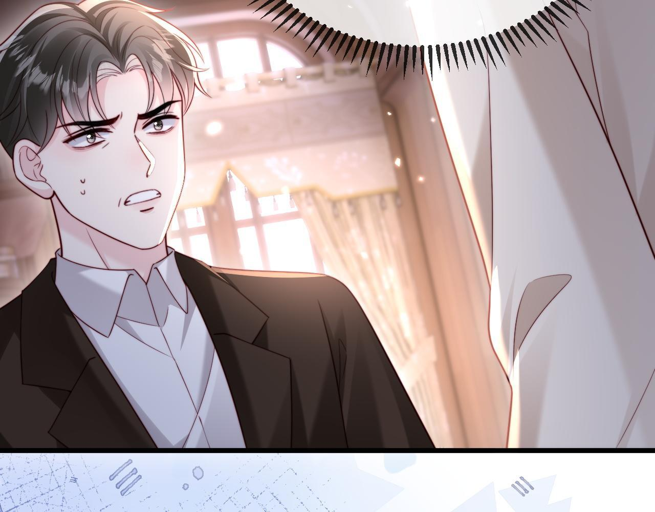 第13话 真打脸 第59页