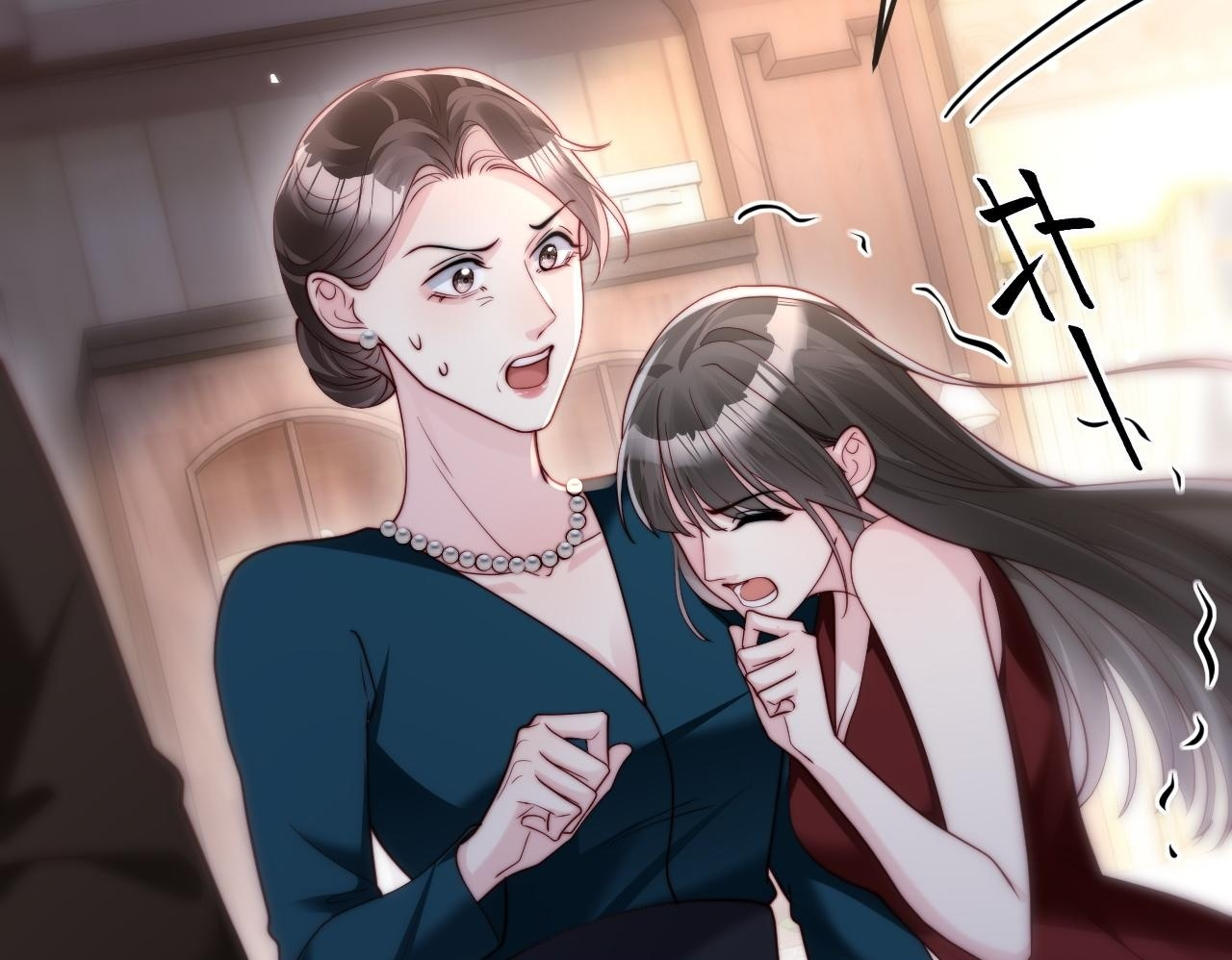 第13话 真打脸 第77页