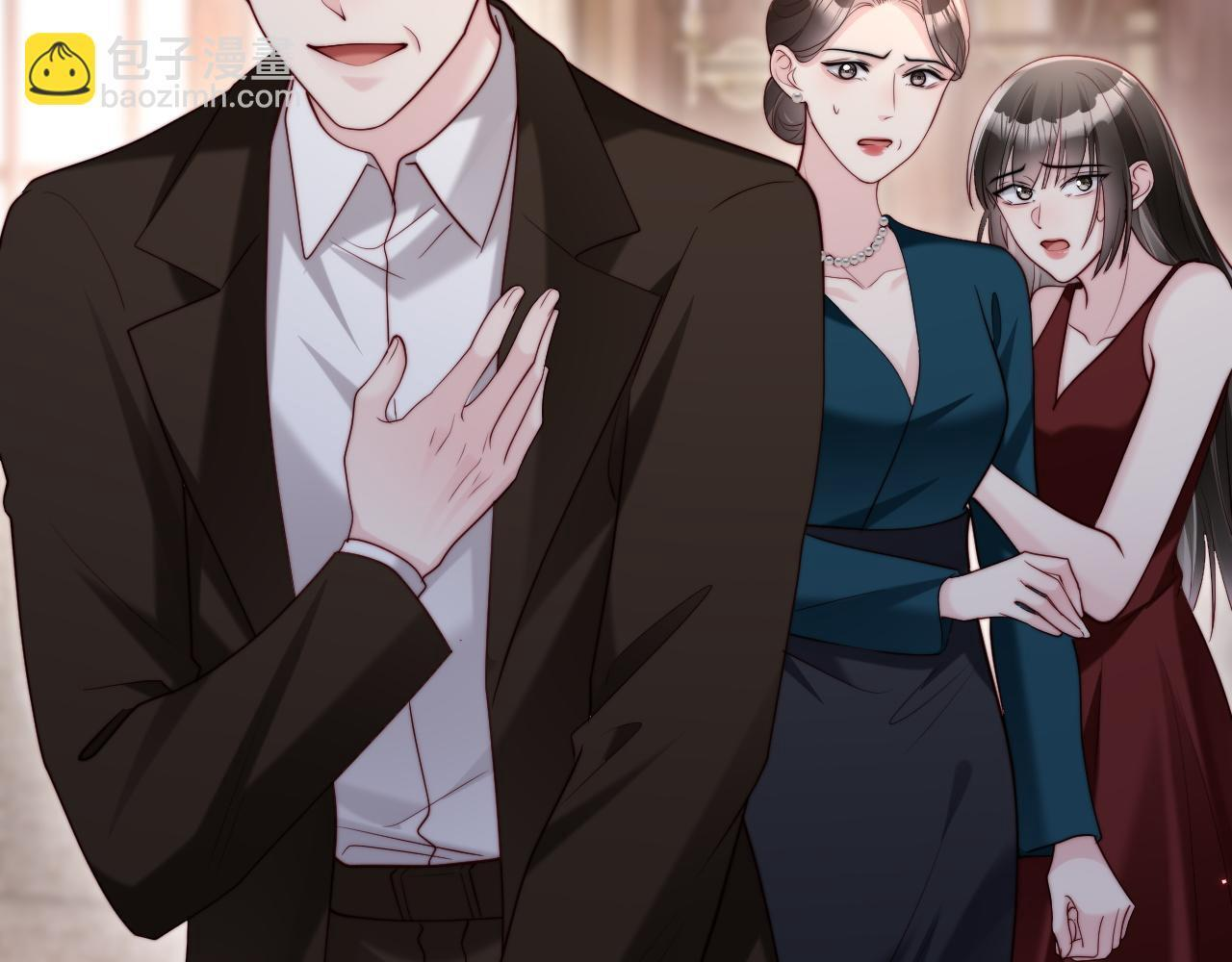 第13话 真打脸 第85页