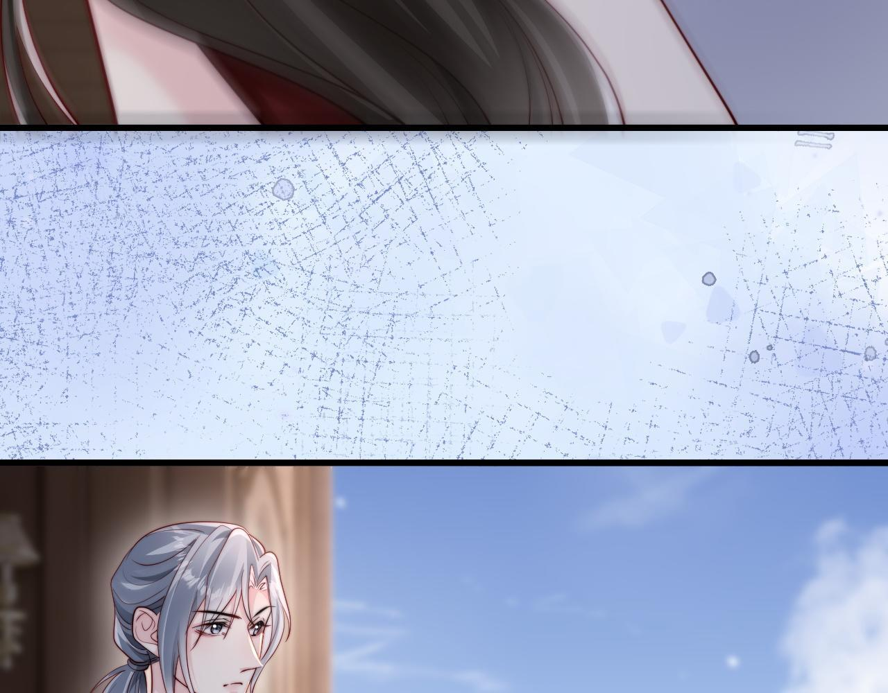第13话 真打脸 第95页