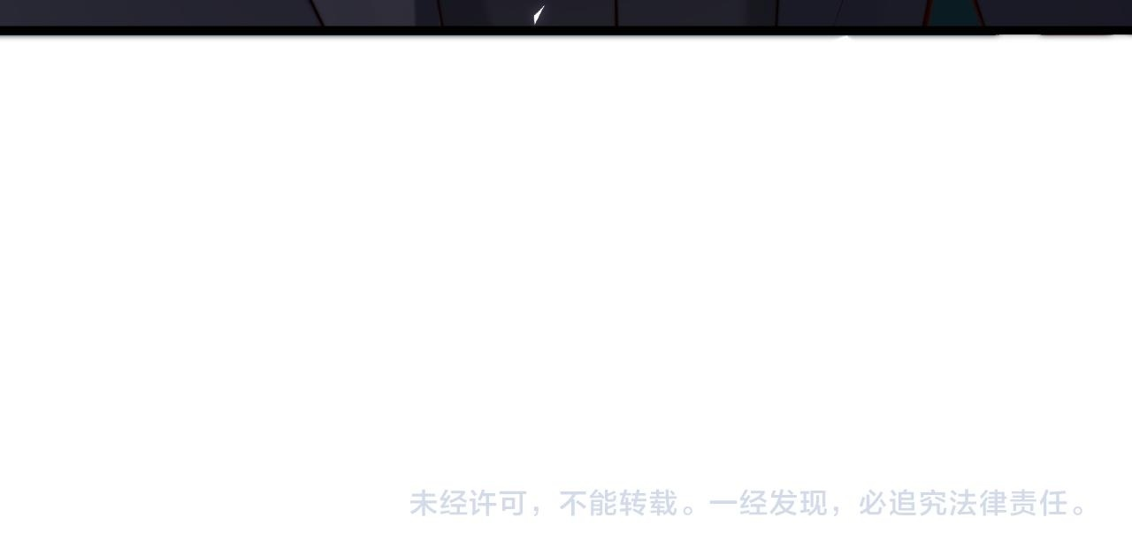 第13话 真打脸 第115页