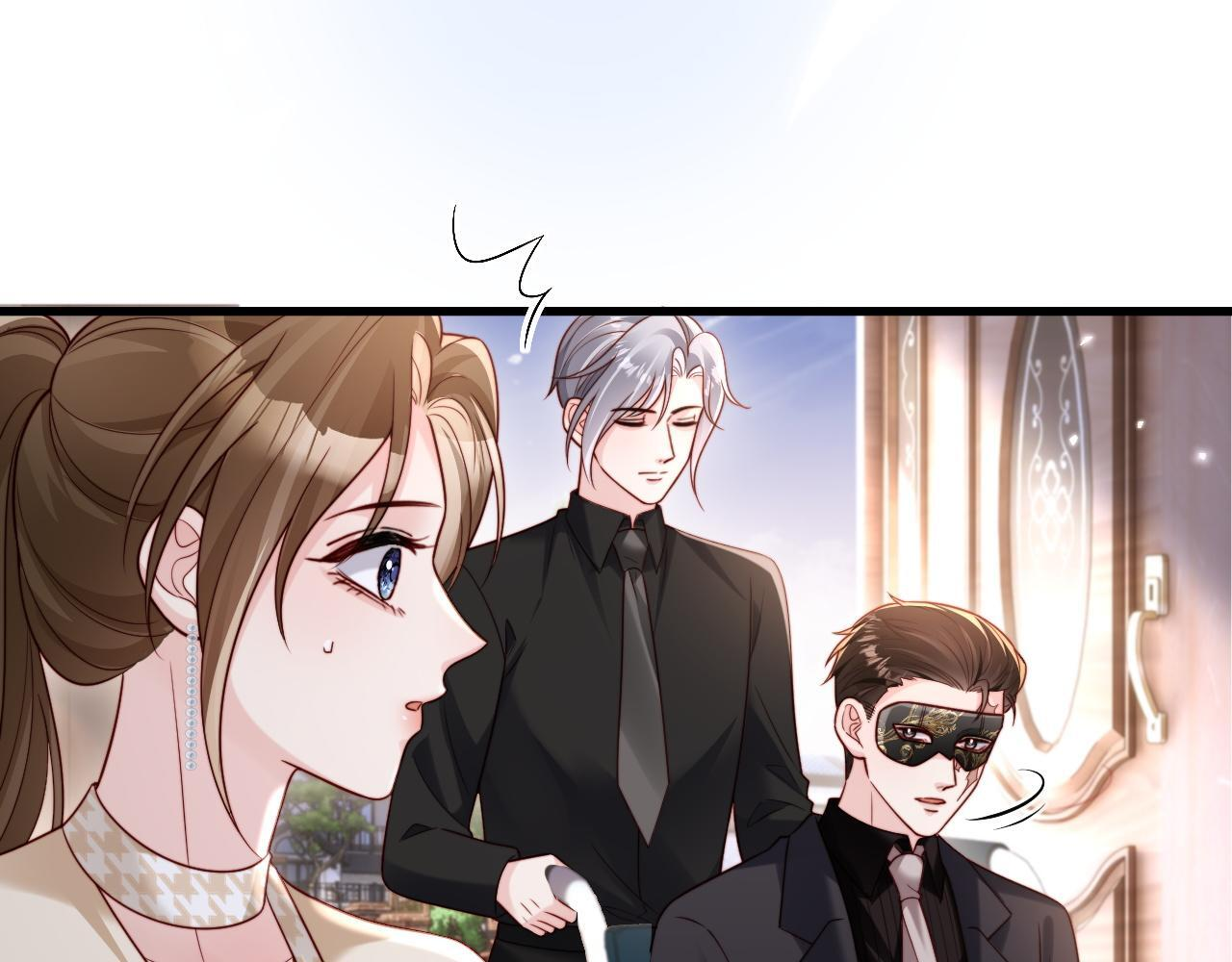 第14话 换亲 第12页
