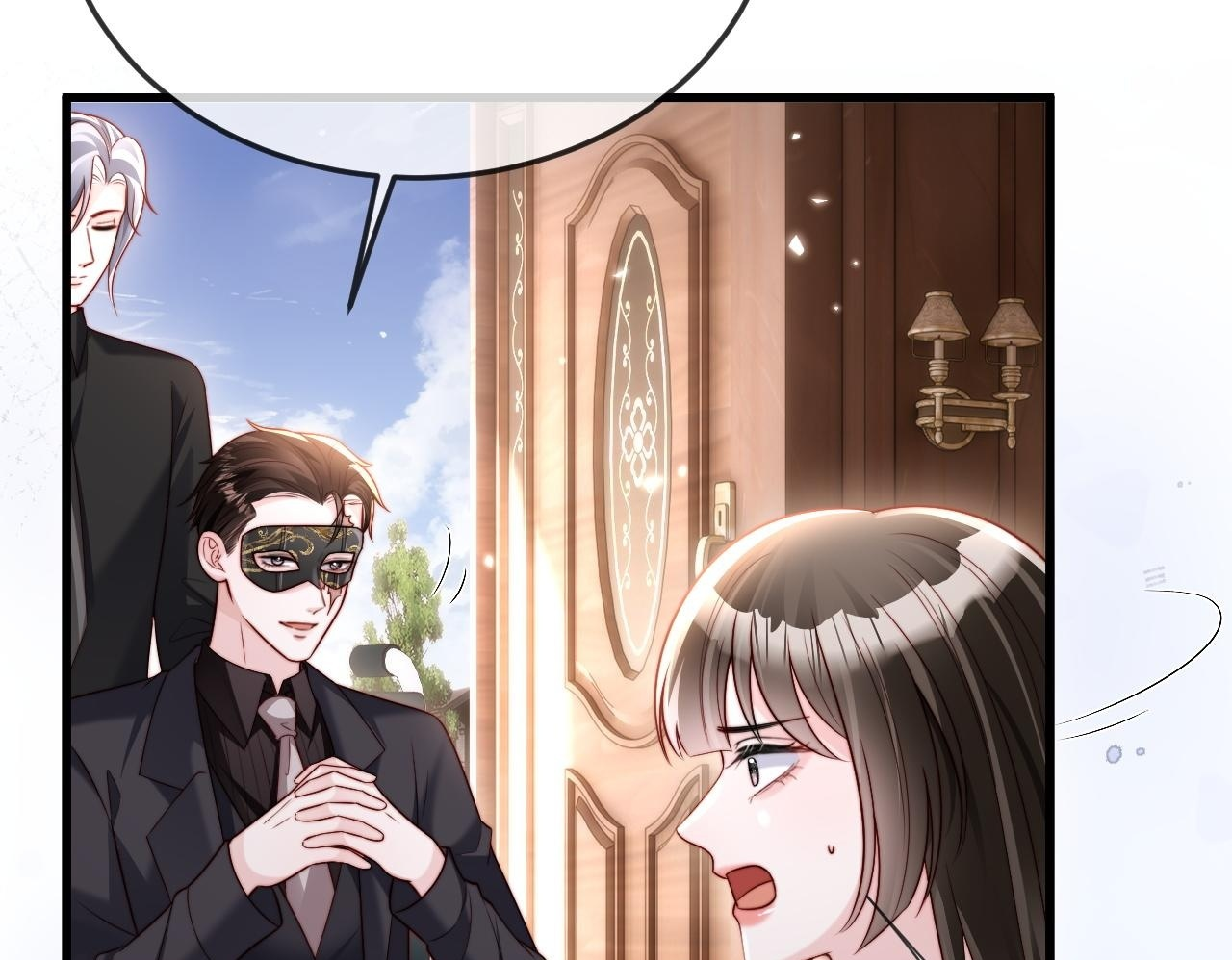 第14话 换亲 第50页