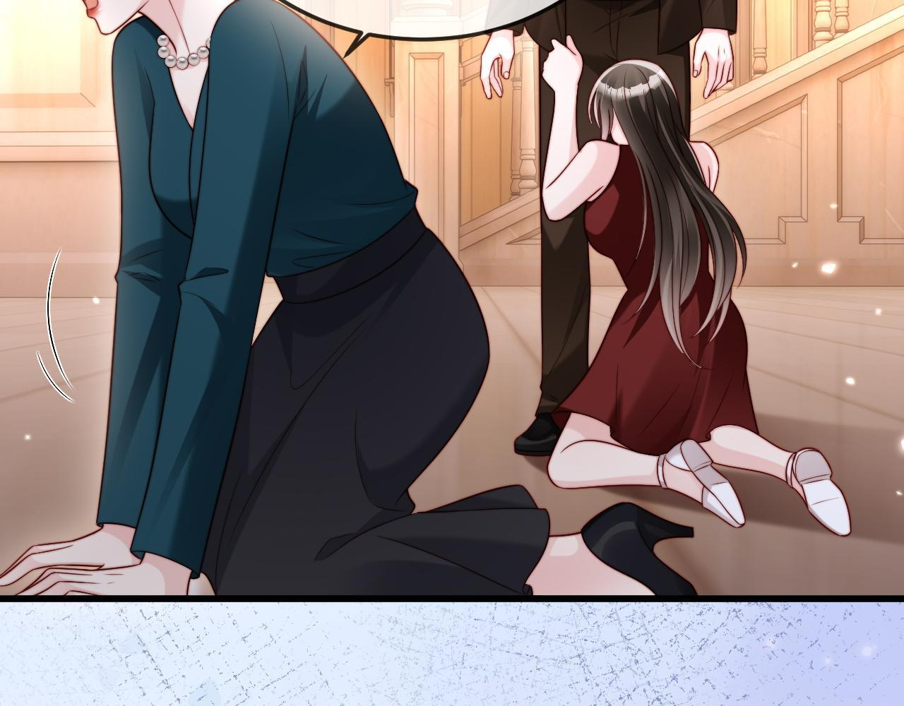 第14话 换亲 第59页