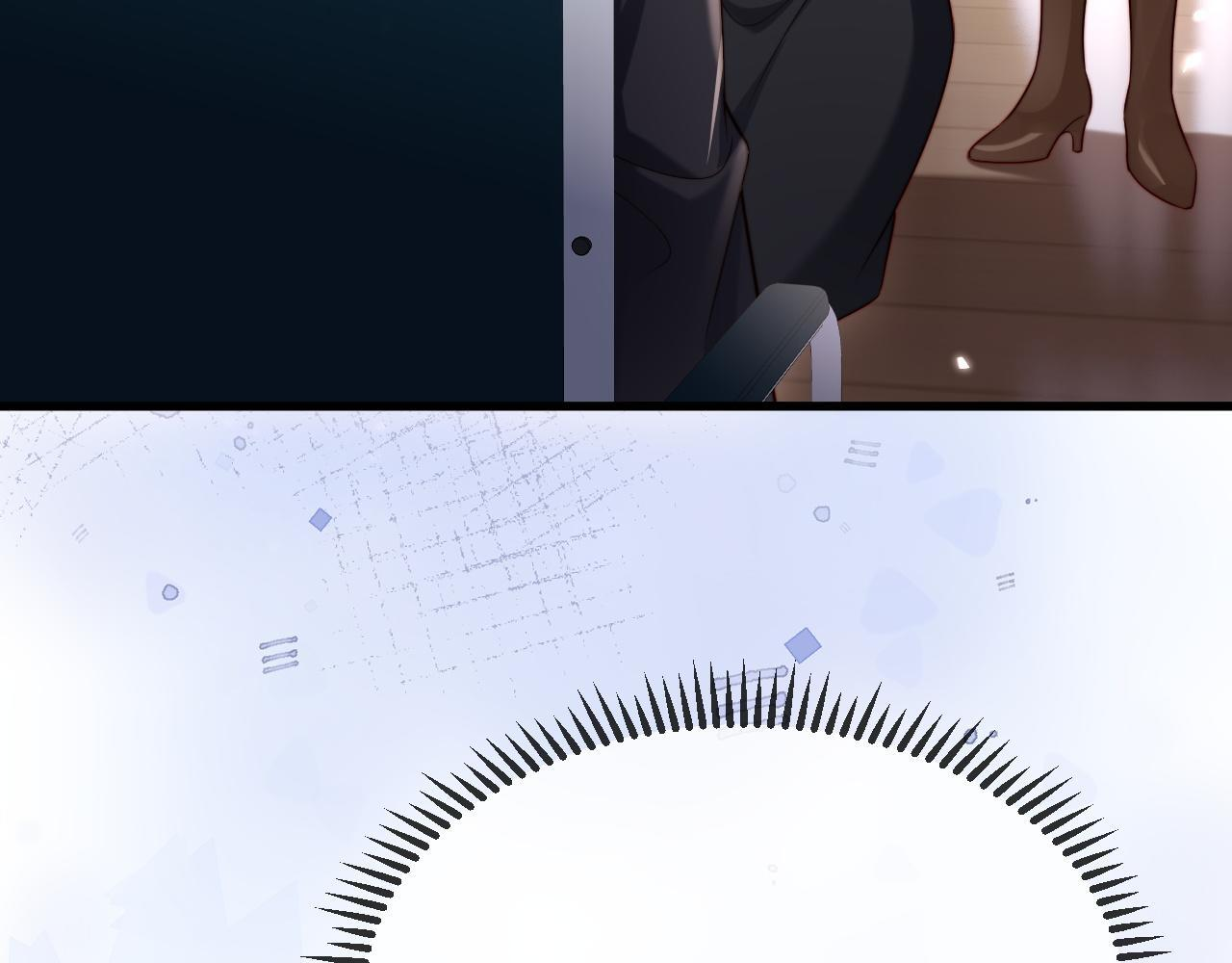 第14话 换亲 第62页