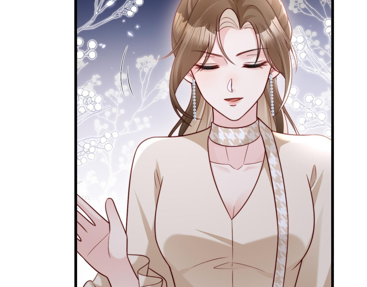 第14话 换亲 第66页