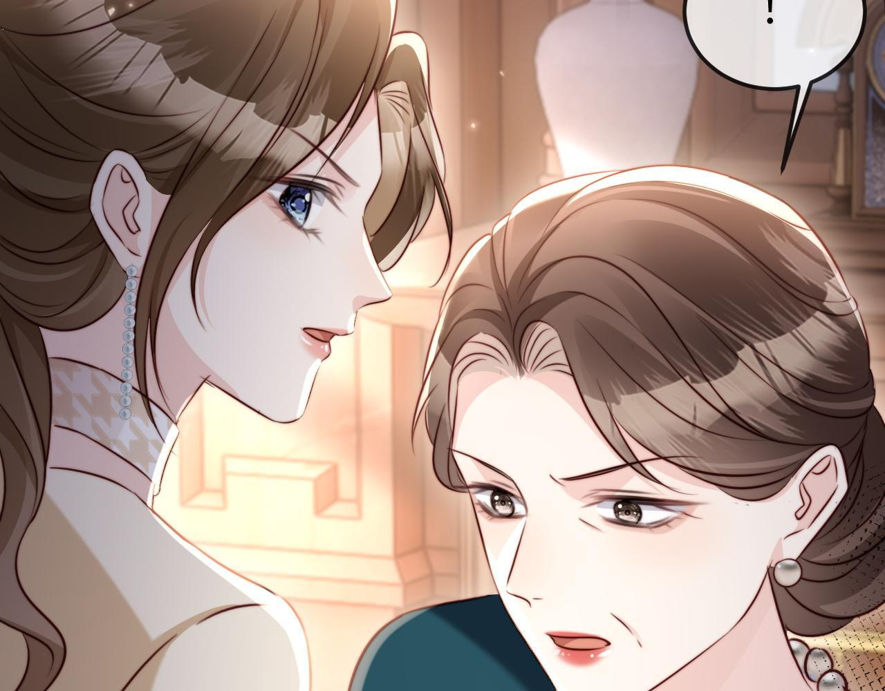 第15话 陆家不会放过你 第51页