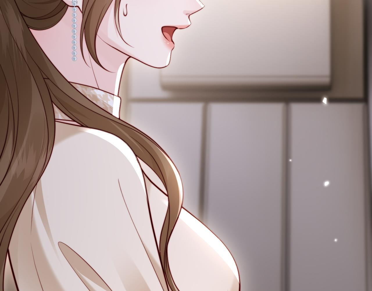 第16话 情人眼里出西施 第16页