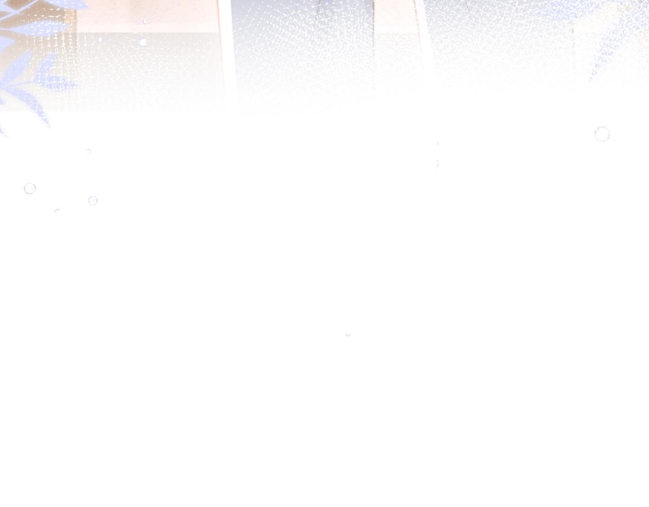 第16话 情人眼里出西施 第82页