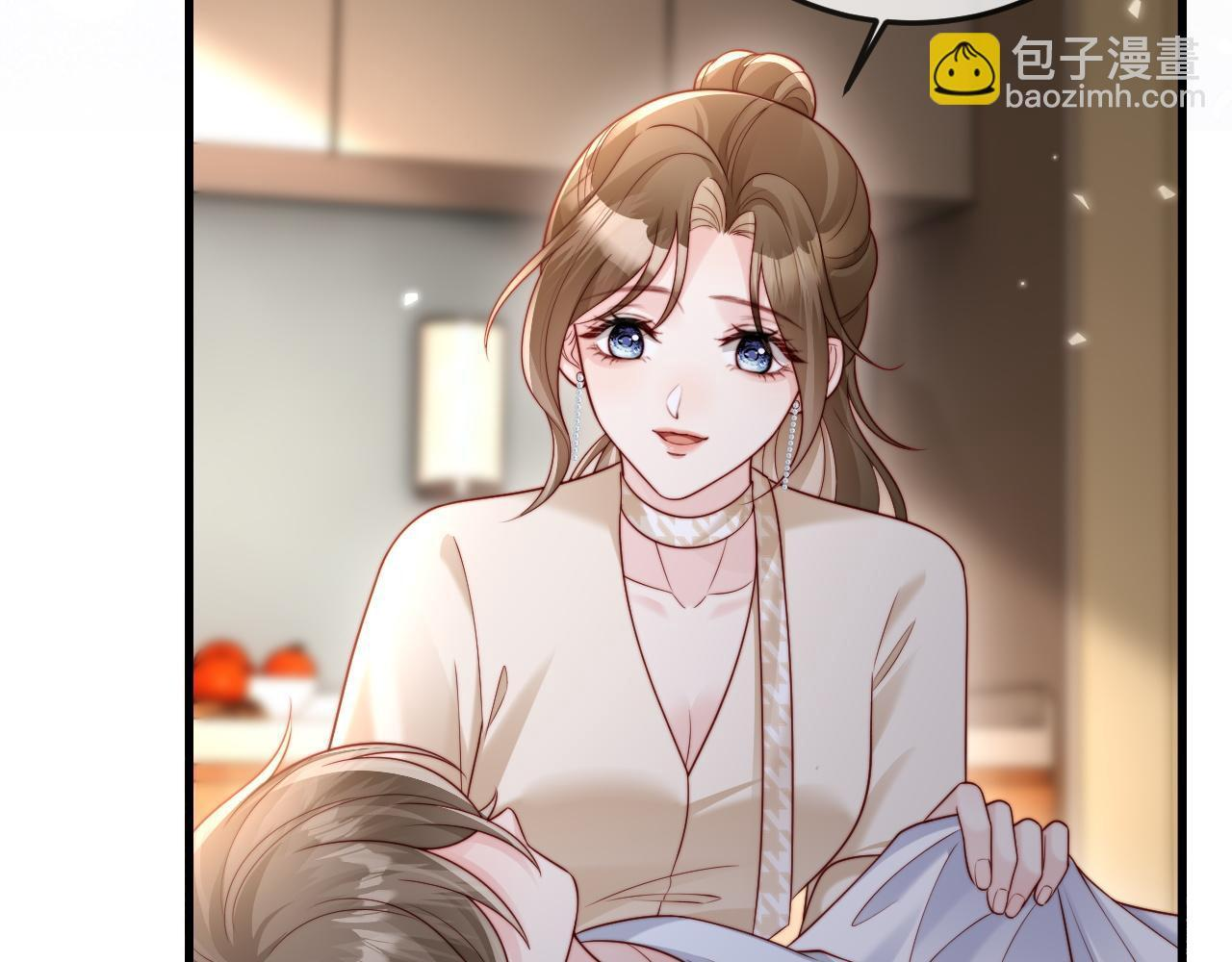 第16话 情人眼里出西施 第109页