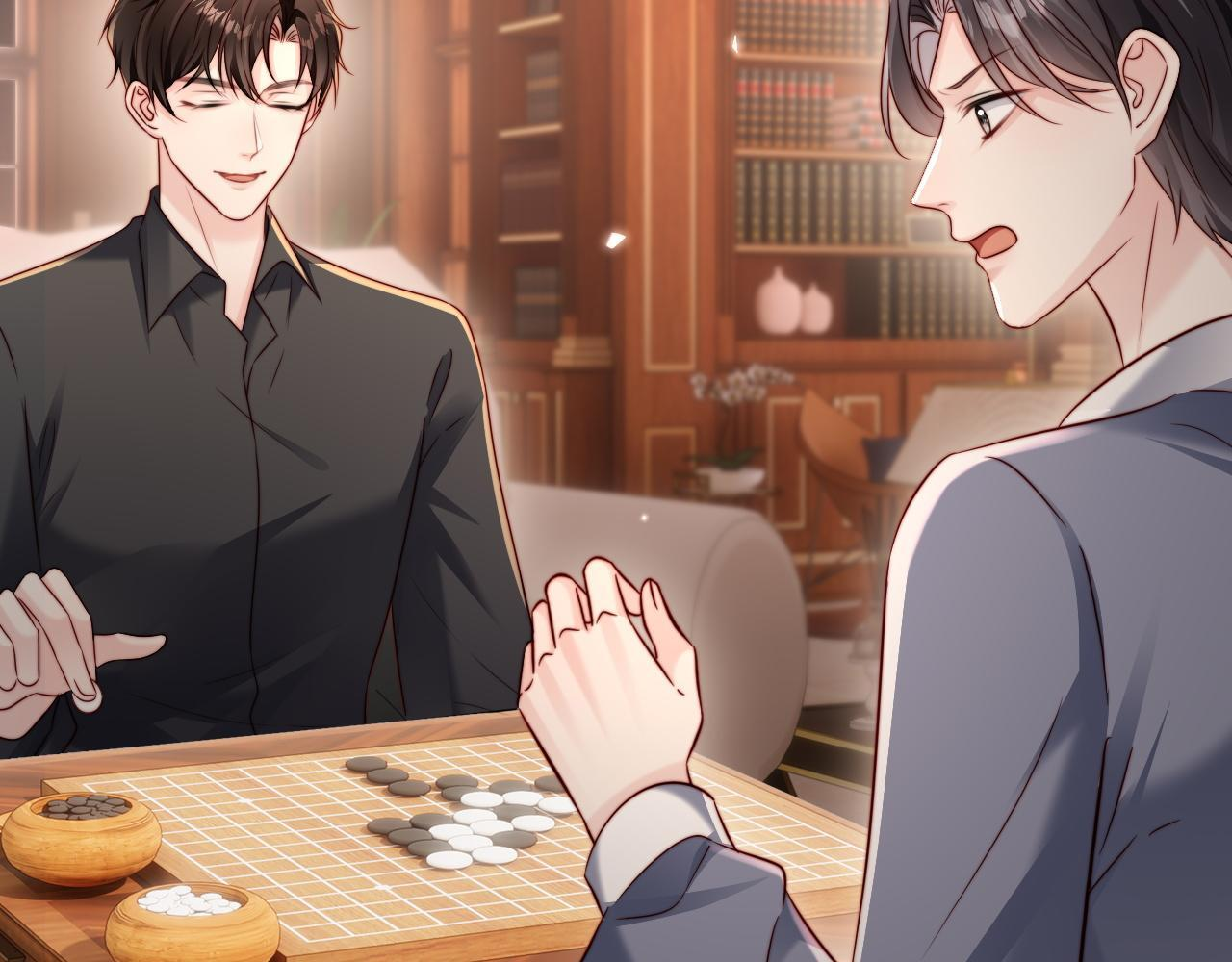 第17话 别怕，老公来救你！ 第10页