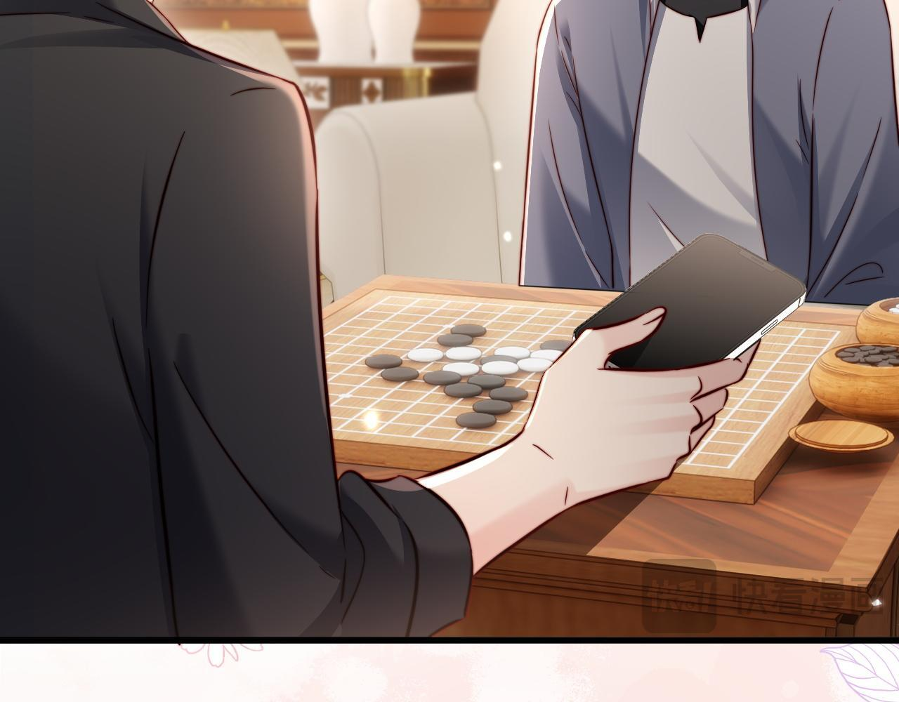 第17话 别怕，老公来救你！ 第13页