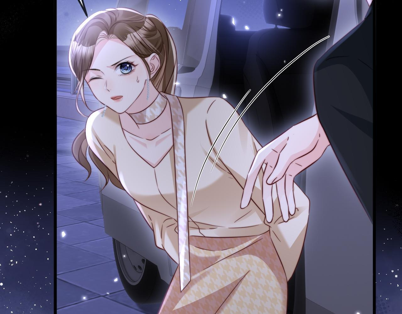 第17话 别怕，老公来救你！ 第47页