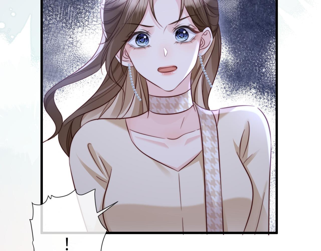 第17话 别怕，老公来救你！ 第61页