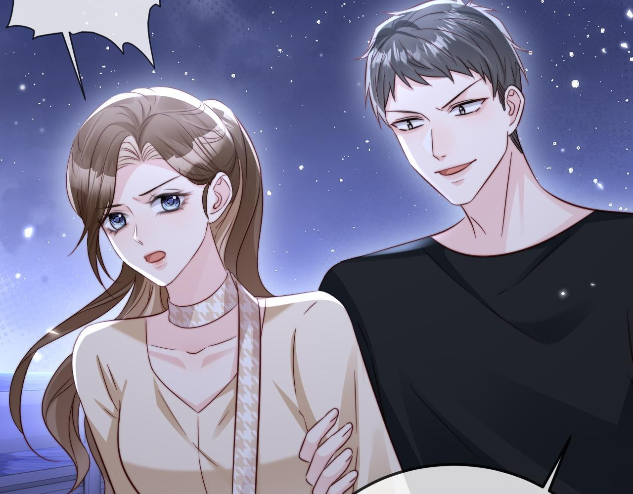 第17话 别怕，老公来救你！ 第67页