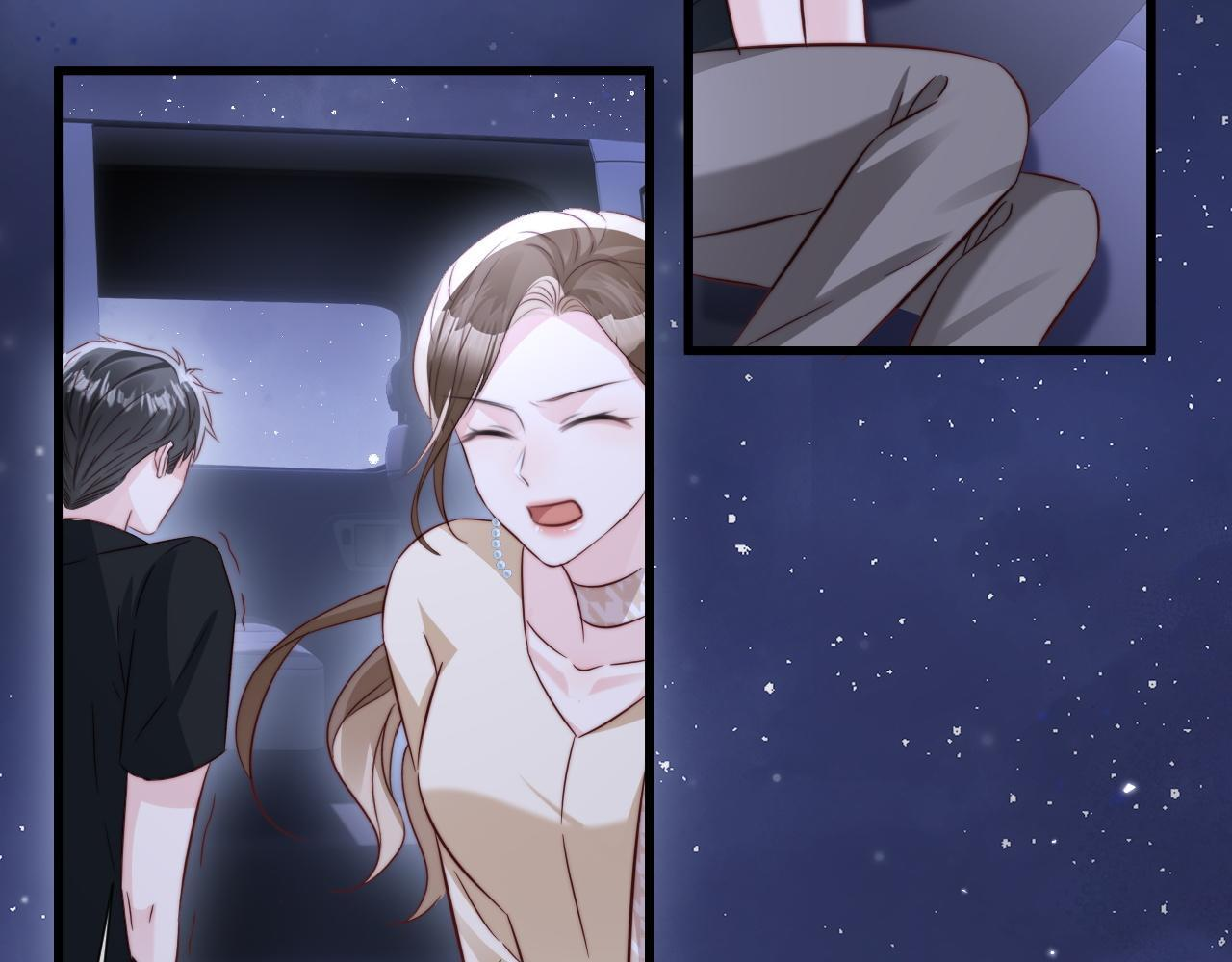 第17话 别怕，老公来救你！ 第79页