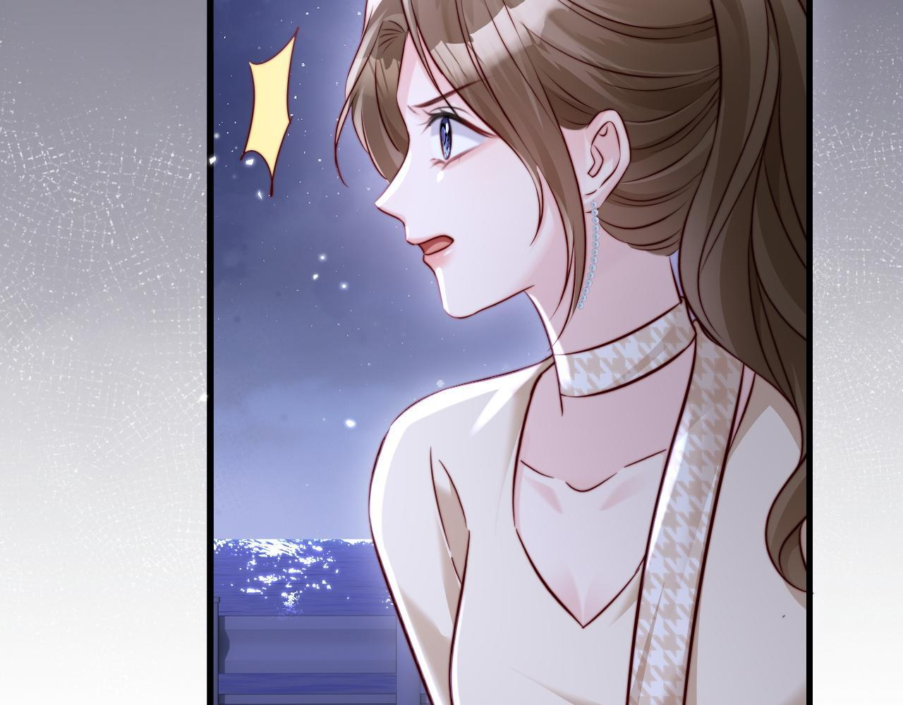第17话 别怕，老公来救你！ 第86页