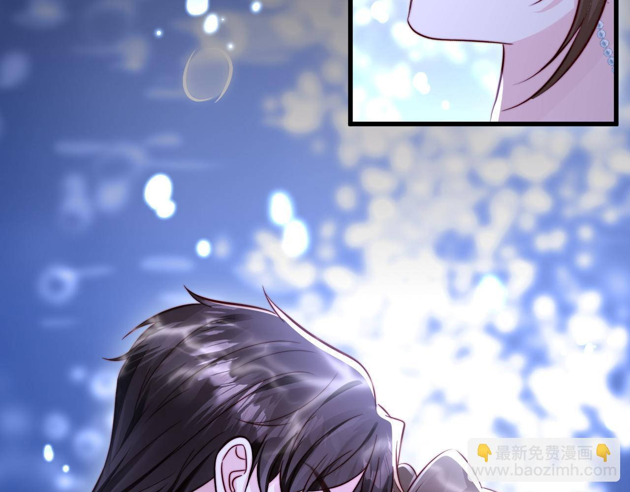 第18话 多亏了你 第7页
