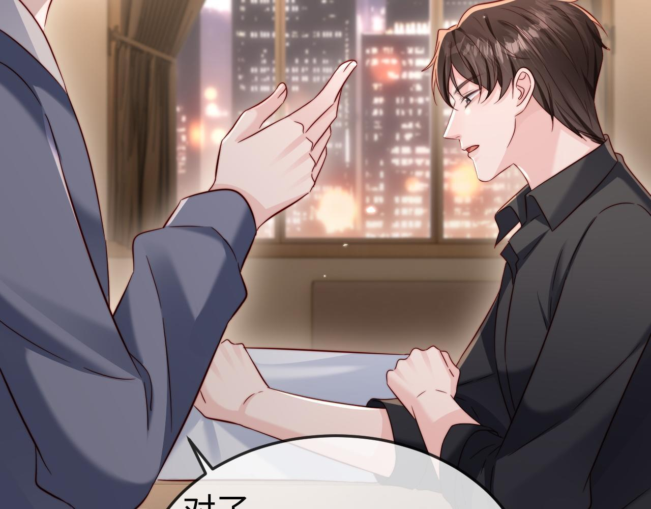 第18话 多亏了你 第36页