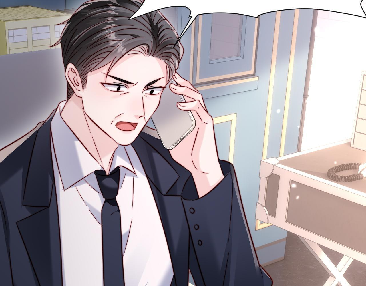 第18话 多亏了你 第56页