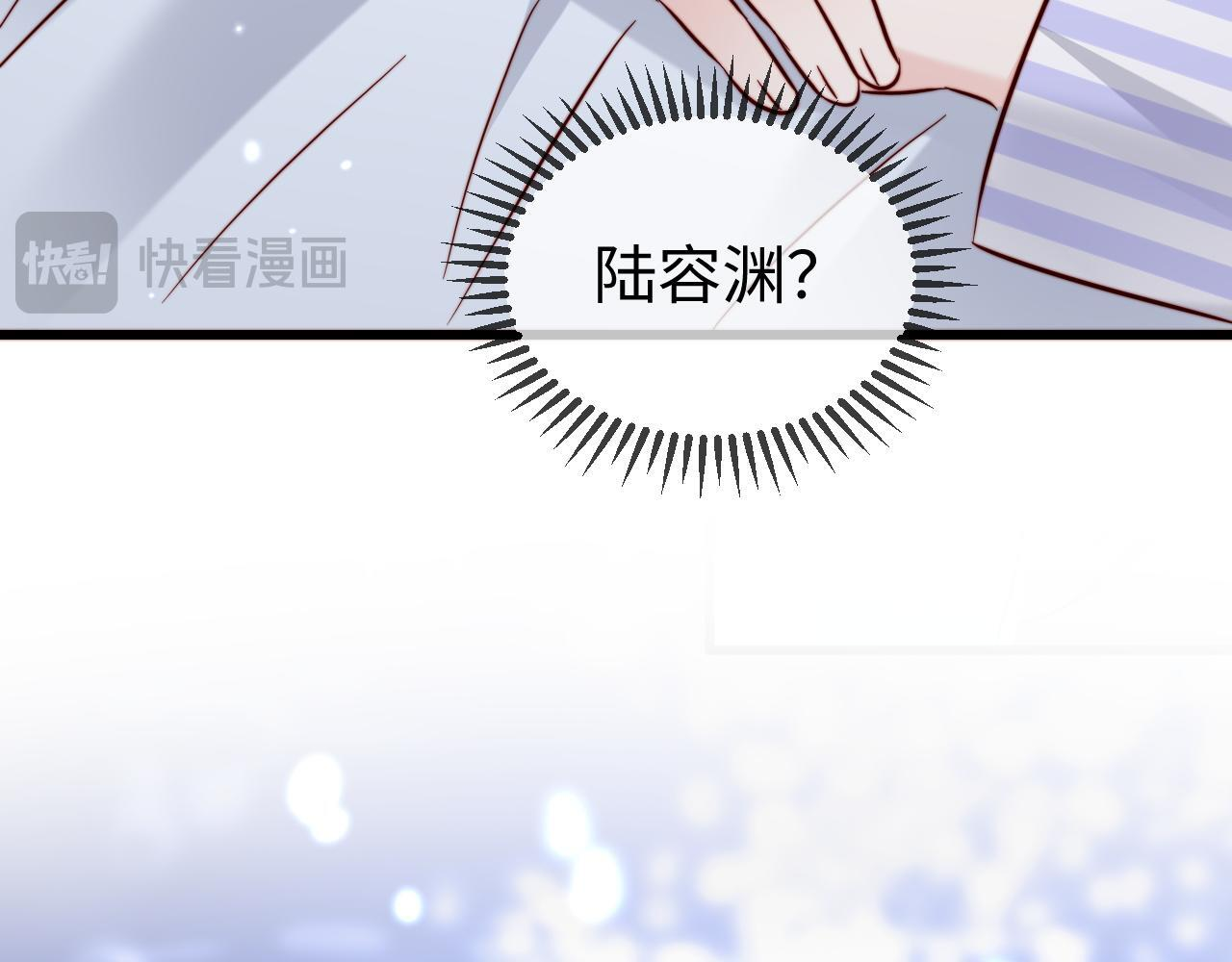 第18话 多亏了你 第89页