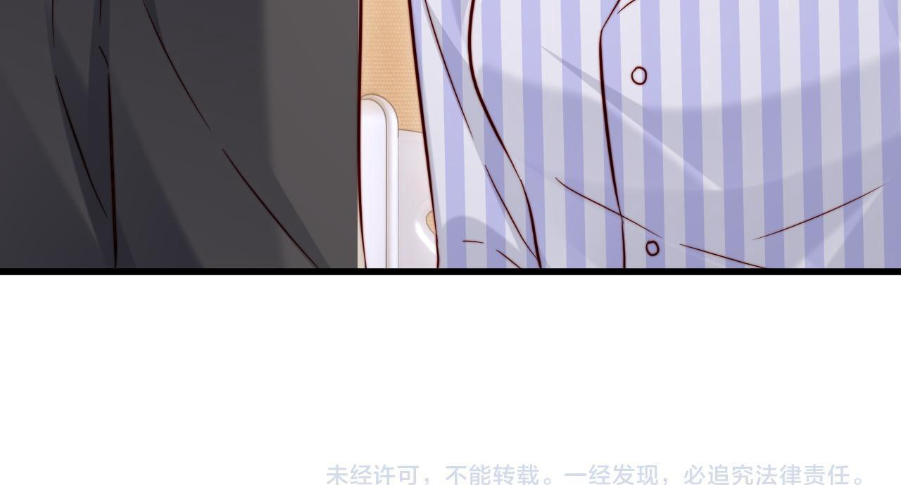 第18话 多亏了你 第125页