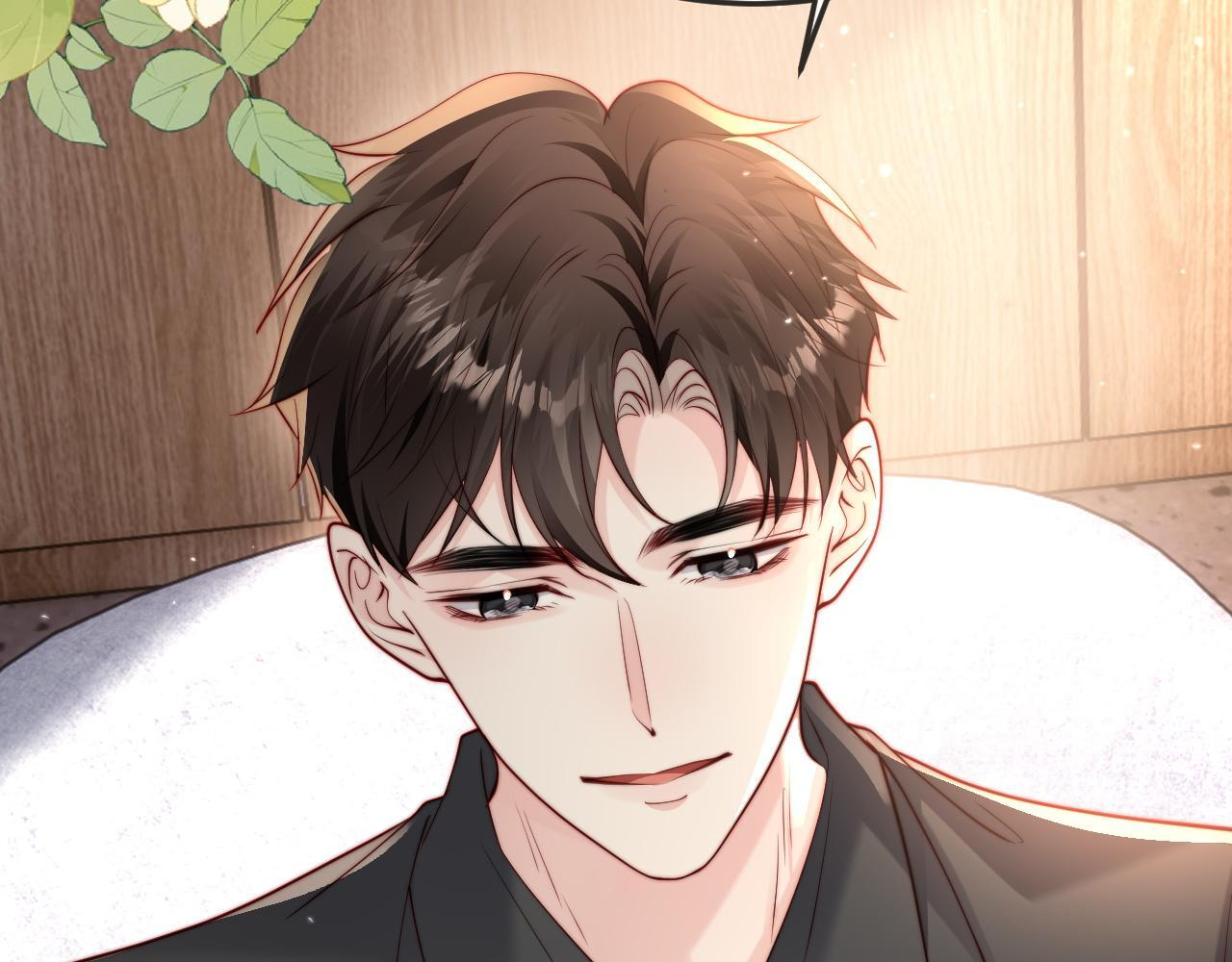 第19话 这辈子都别想离开我 第17页