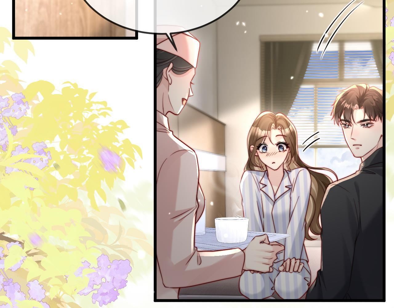 第19话 这辈子都别想离开我 第25页