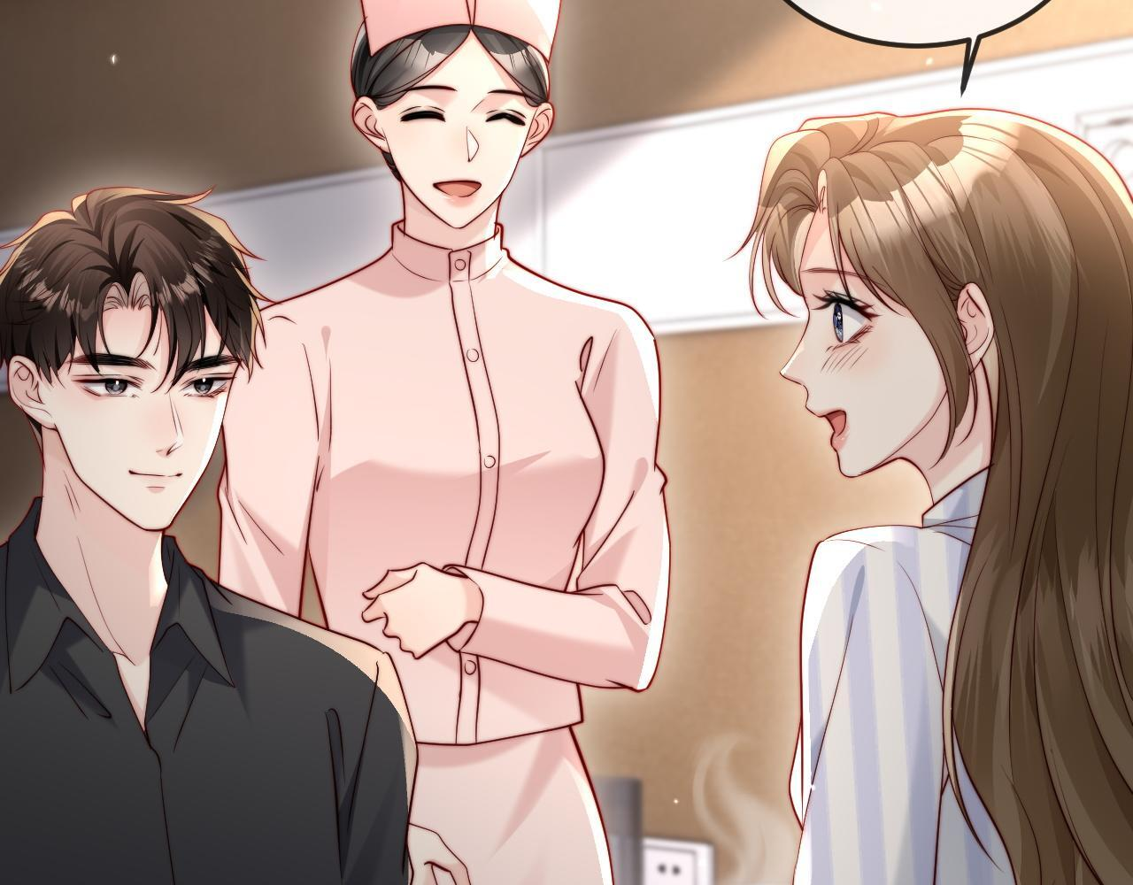第19话 这辈子都别想离开我 第27页