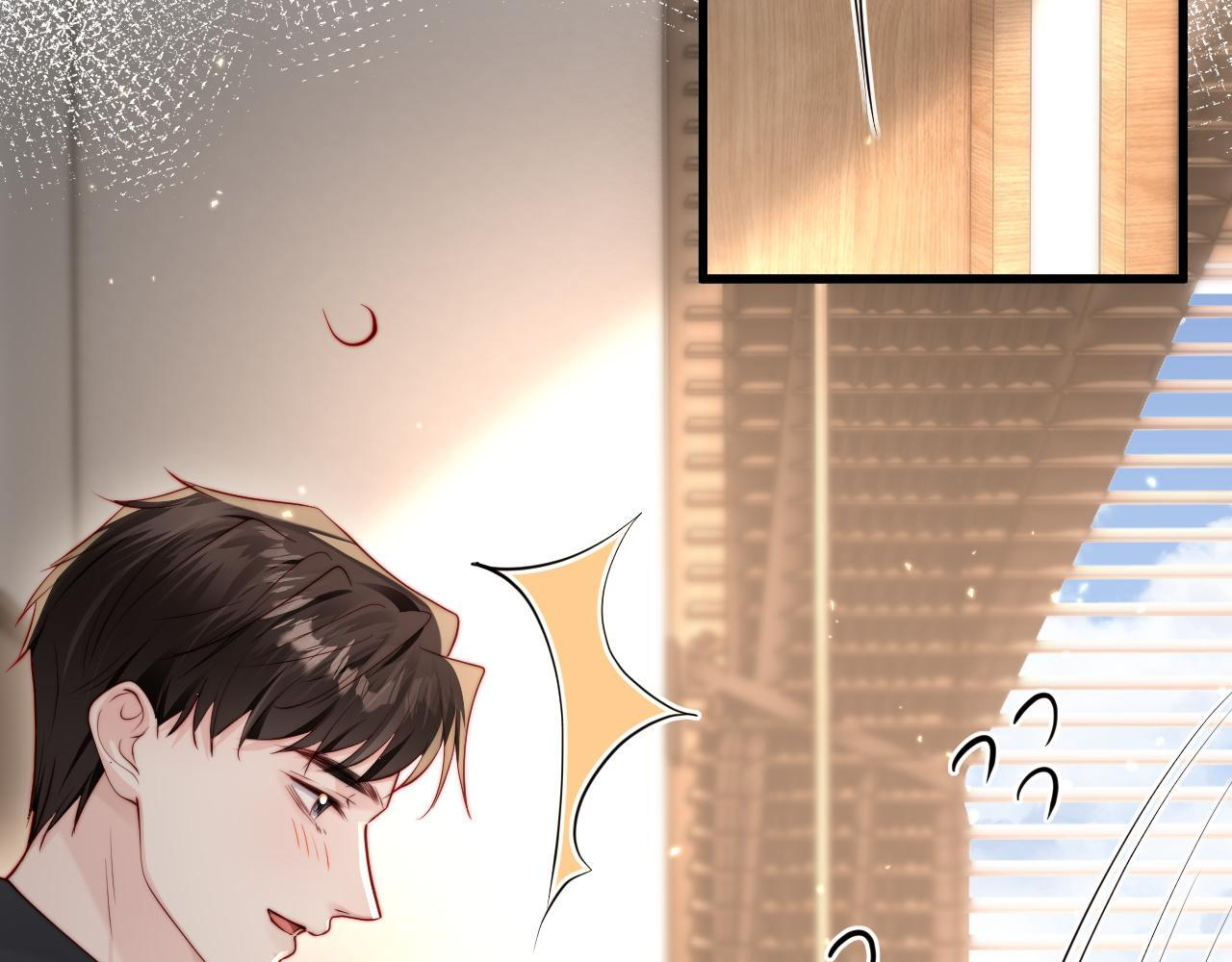 第19话 这辈子都别想离开我 第83页