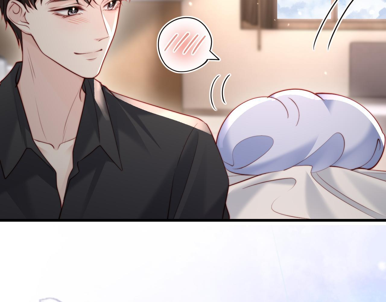 第19话 这辈子都别想离开我 第89页