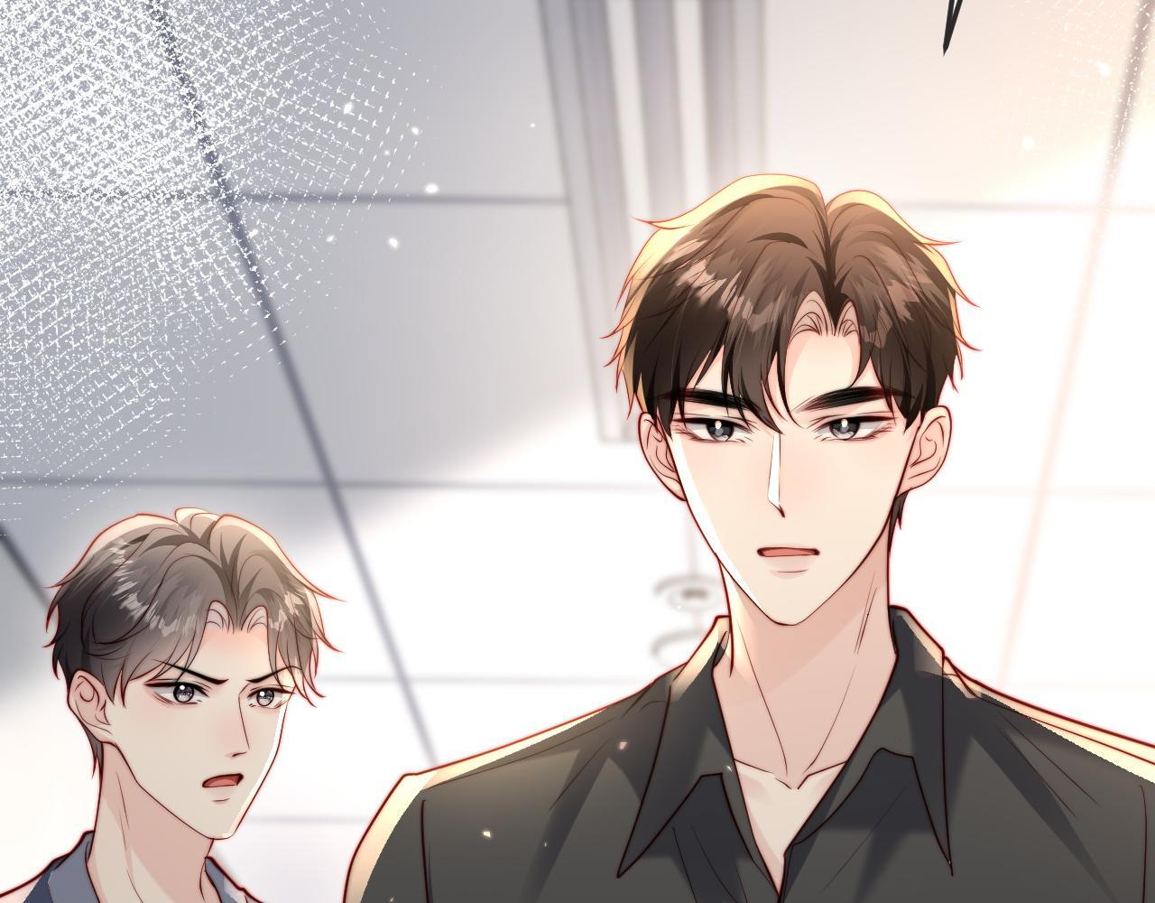 第19话 这辈子都别想离开我 第97页