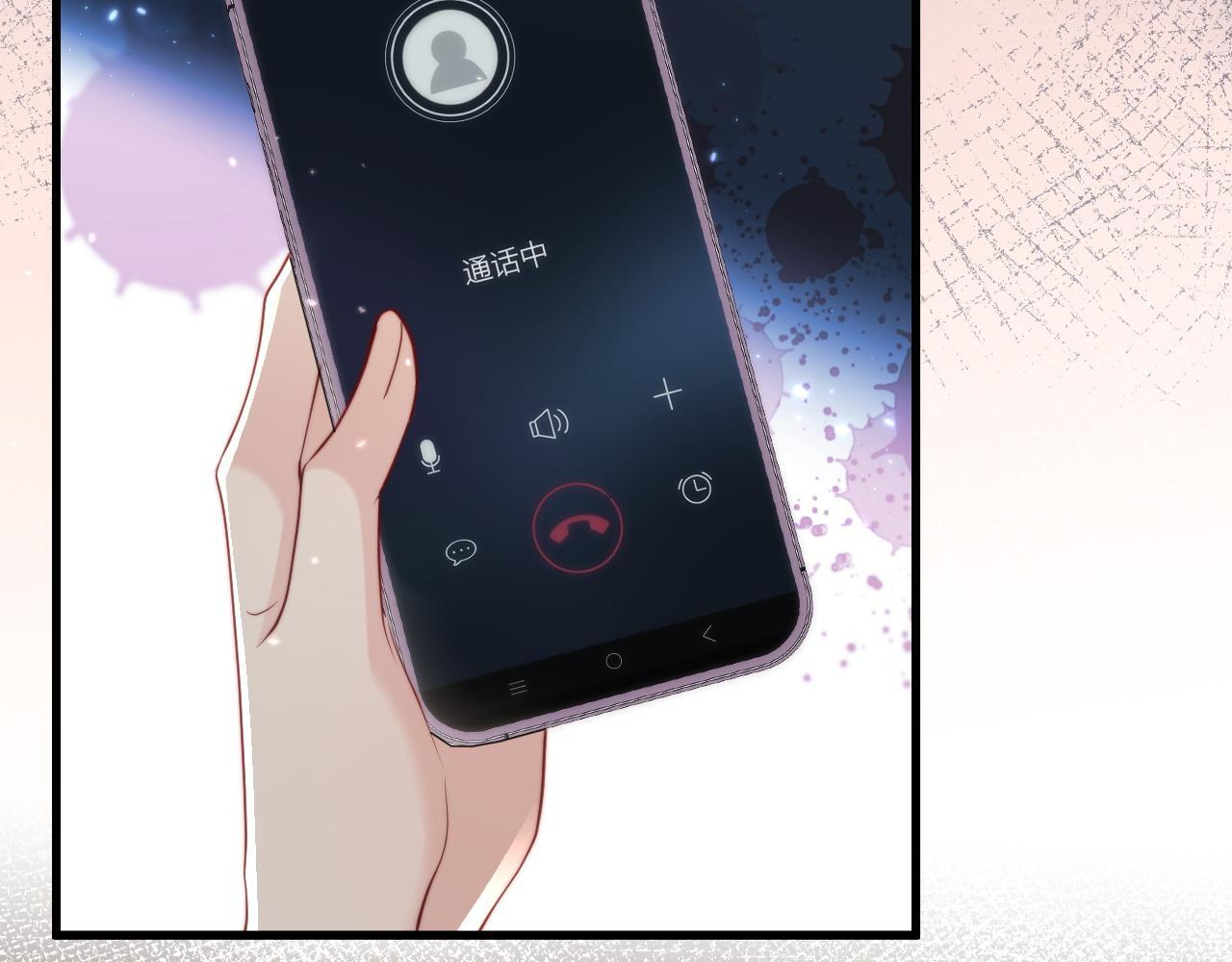第19话 这辈子都别想离开我 第107页