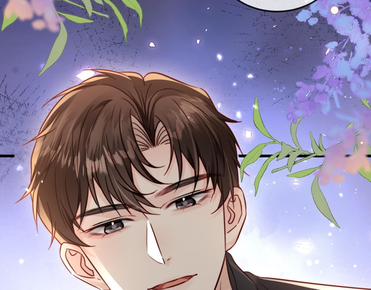 第21话 一出好戏 第7页