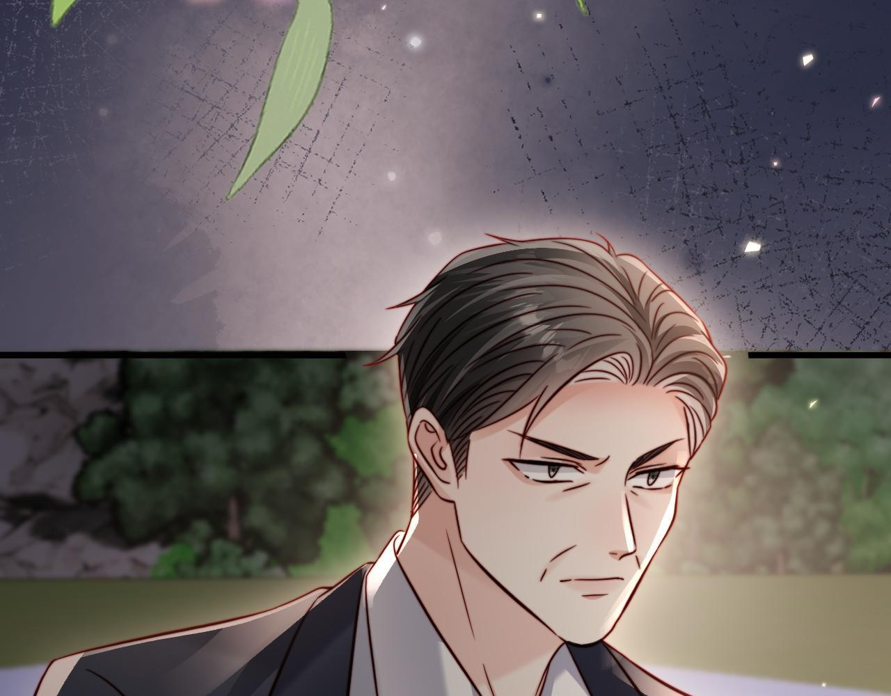 第21话 一出好戏 第58页