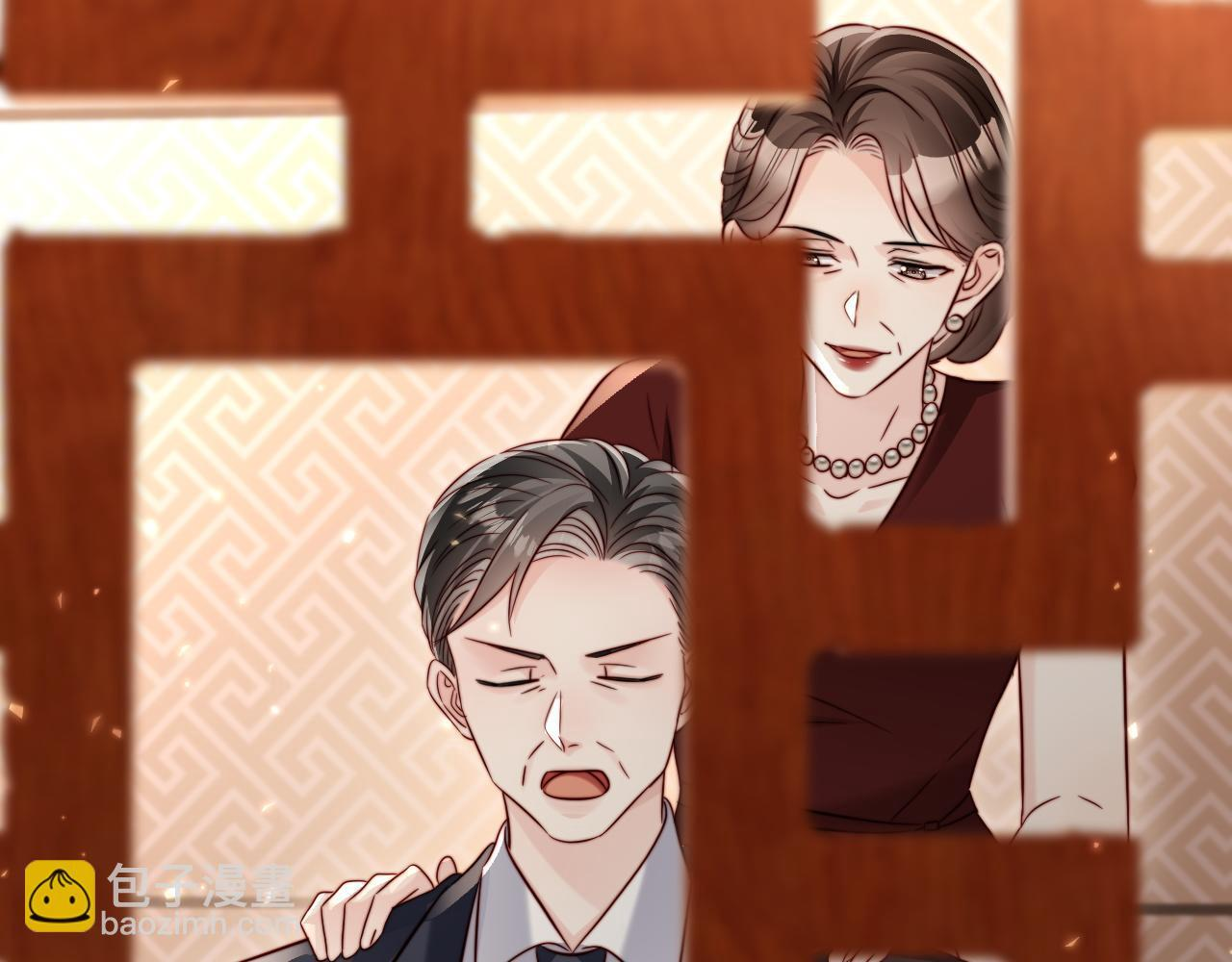 第21话 一出好戏 第85页