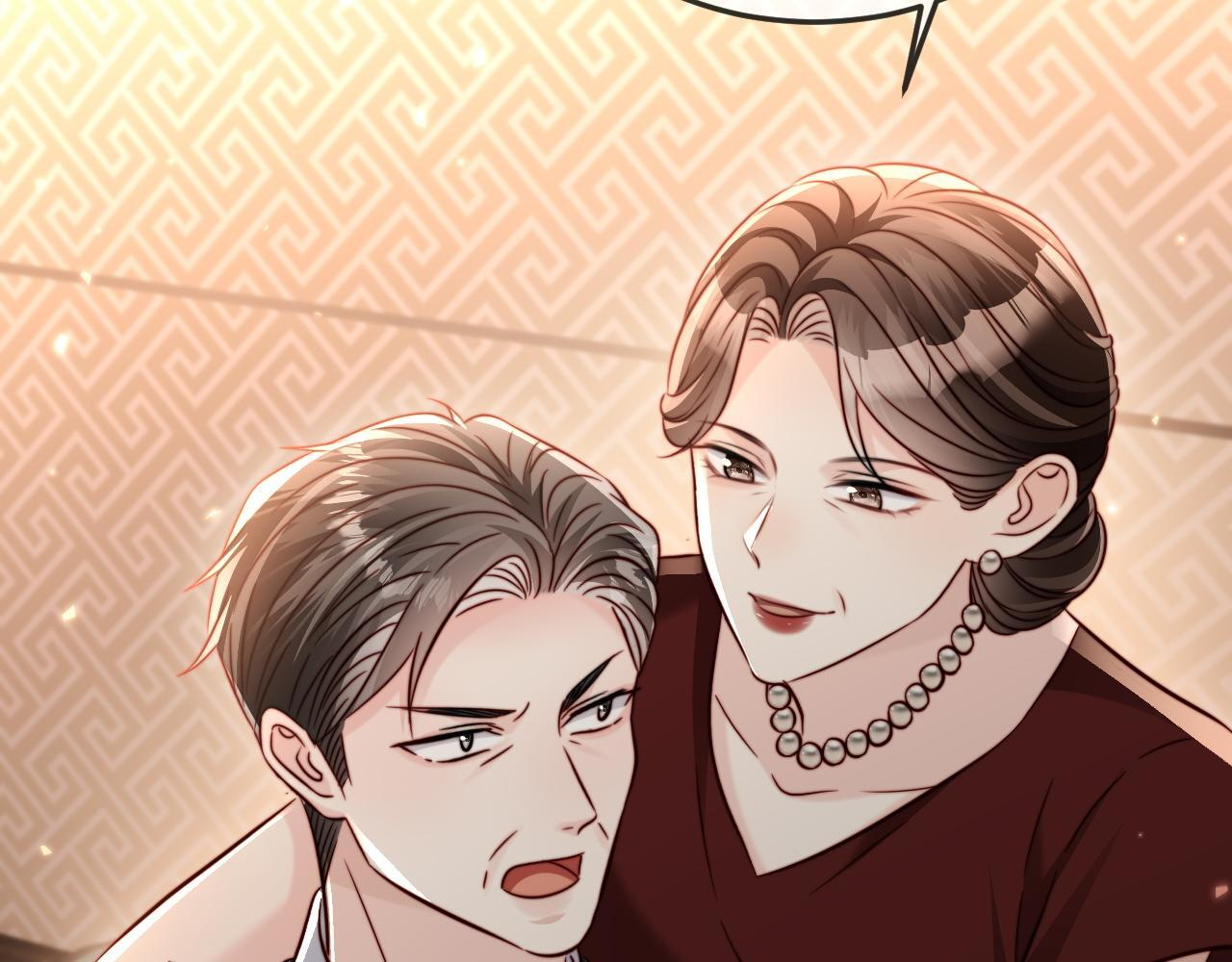 第21话 一出好戏 第88页